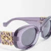 Beveled Oval Maxi Anagram Sunglasses