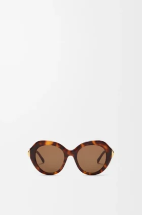 Coil Butterfly Sunglasses