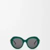 Coil Butterfly Sunglasses Coil Butterfly Sunglasses