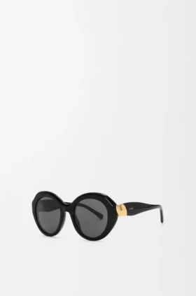 Coil Butterfly Sunglasses Coil Butterfly Sunglasses