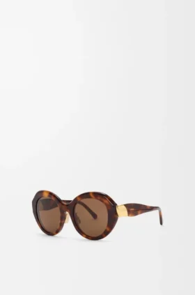 Coil Butterfly Sunglasses