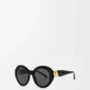 Coil Butterfly Sunglasses Coil Butterfly Sunglasses