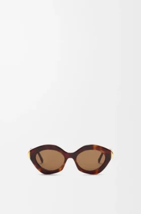 Coil Cateye Sunglasses Coil Cateye Sunglasses
