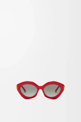 Coil Cateye Sunglasses