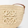 Eclipse Pochette in Raffia and Calfskin