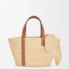 Elephant Basket in Raffia and Calfskin
