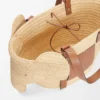 Elephant Basket in Raffia and Calfskin