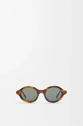 Epsilon Slim Sunglasses