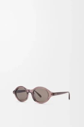 Epsilon Slim Sunglasses