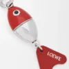 Fishing Lure Charm