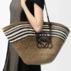 Large Anagram Basket in Iraca Palm and Calfskin