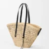 Large Braid Basket in Iraca Palm and Calfskin