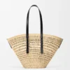 Large Braid Basket in Iraca Palm and Calfskin
