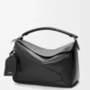 Large Featherlight Puzzle Bag in Nappa Lambskin