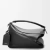Large Featherlight Puzzle Bag in Nappa Lambskin