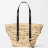 Medium Braid Basket in Iraca Palm and Calfskin Medium Braid Basket in Iraca Palm and Calfskin