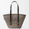 Medium Braid Basket in Iraca Palm and Calfskin Medium Braid Basket in Iraca Palm and Calfskin