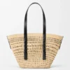 Medium Braid Basket in Iraca Palm and Calfskin Medium Braid Basket in Iraca Palm and Calfskin