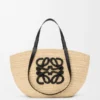 Medium Eclipse Basket in Raffia and Calfskin