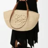 Medium Eclipse Basket in Raffia and Calfskin