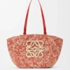 Medium Eclipse Basket in Raffia and Calfskin