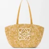 Medium Eclipse Basket in Raffia and Calfskin