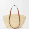 Medium Eclipse Basket in Raffia and Calfskin