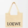 Medium Loewe Font Tote in Raffia Medium Loewe Font Tote in Raffia