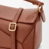 Mini Featherlight Puzzle Bag in Nappa Lambskin