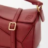 Mini Featherlight Puzzle Bag in Nappa Lambskin