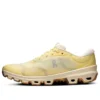 On Running X Loewe Cloudventure 2 “Yellow Tan Grey” 3Mf10954186