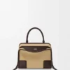 Small Amazona 180 Bag in Suede