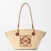 Small Anagram Basket Bag in Iraca Palm and Calfskin Small Anagram Basket Bag in Iraca Palm and Calfskin