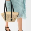 Small Braid Basket in Iraca Palm Ad Calfskin Small Braid Basket in Iraca Palm Ad Calfskin
