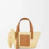 Small Elephant Basket in Raffia and Calfskin