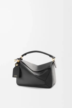 Small Featherlight Puzzle Bag in Nappa Lambskin