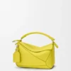 Small Featherlight Puzzle Bag in Nappa Lambskin