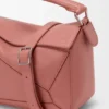 Small Featherlight Puzzle Bag in Nappa Lambskin