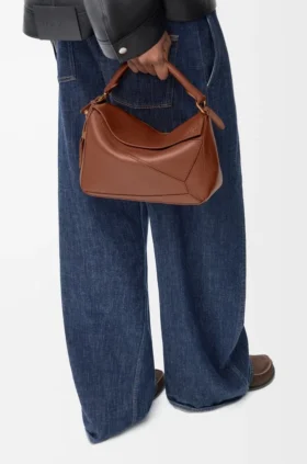 Small Featherlight Puzzle Bag in Nappa Lambskin