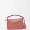 Small Featherlight Puzzle Bag in Nappa Lambskin