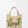 Small Loewe Font Tote in Raffia Small Loewe Font Tote in Raffia