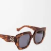 Square Screen Sunglasses