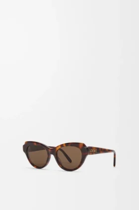 Swan Slim Sunglasses