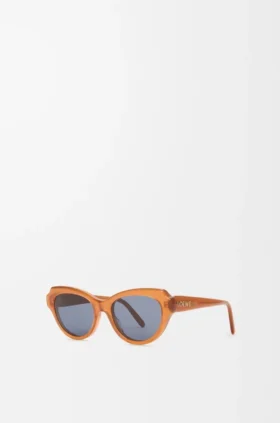 Swan Slim Sunglasses