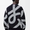 Sweatshirt in Wool and Cotton Sweatshirt in Wool and Cotton